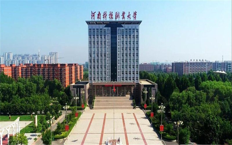 河南科技职业大学各专业在甘肃计划招生人数_2025年更新主图