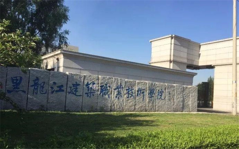 广东体育类公办大学排名_2025年更新