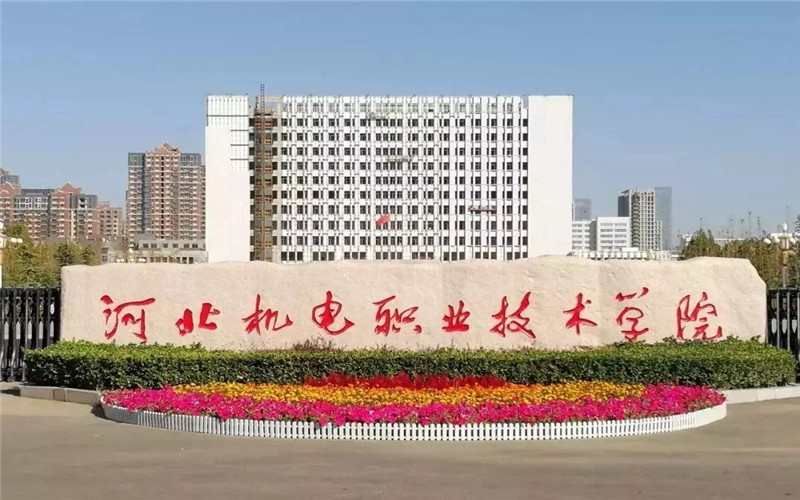 山东开设古文字学专业的大学排名_2025年更新