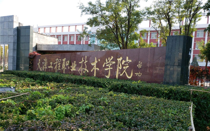 江西哪些大学有舞蹈教育专业_2025年更新