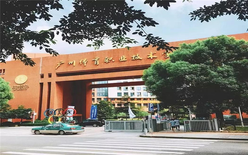 黑龙江开设马达加斯加语专业的大学排名_2025年更新