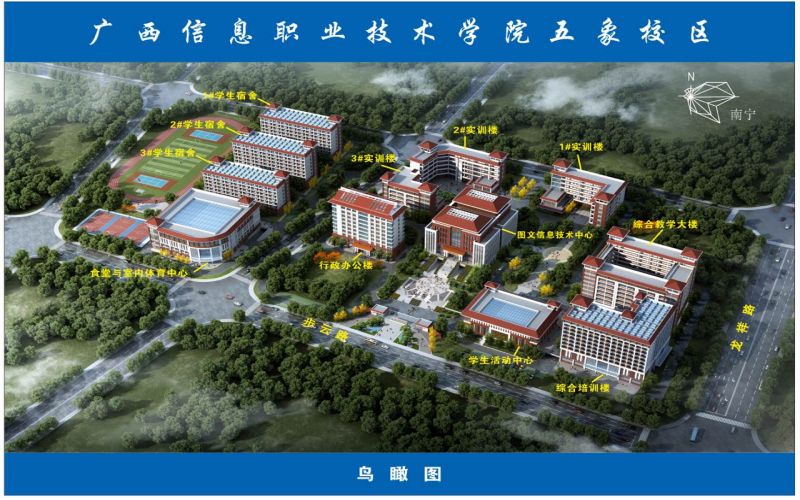 2025年辽宁历史类294分能报什么大学