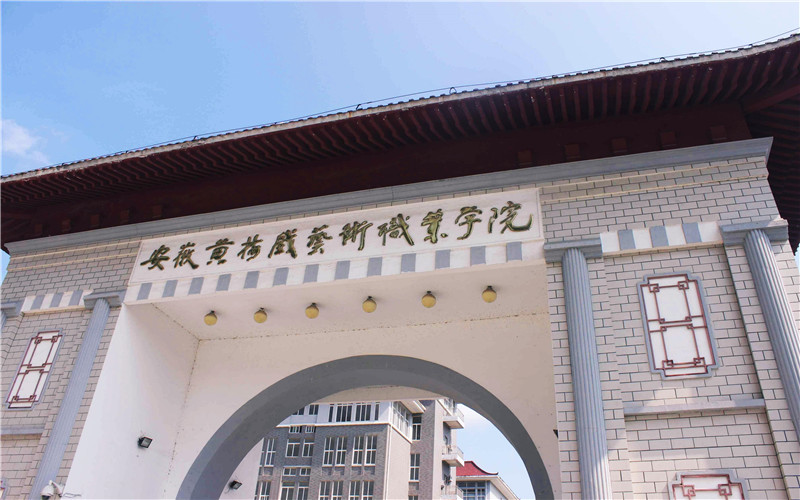 2025年云南文科607分能报什么大学