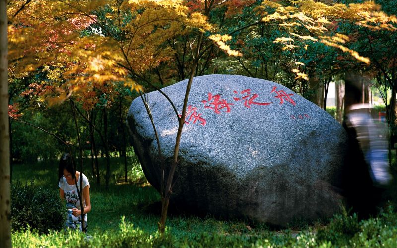 西安建筑科技大学-3