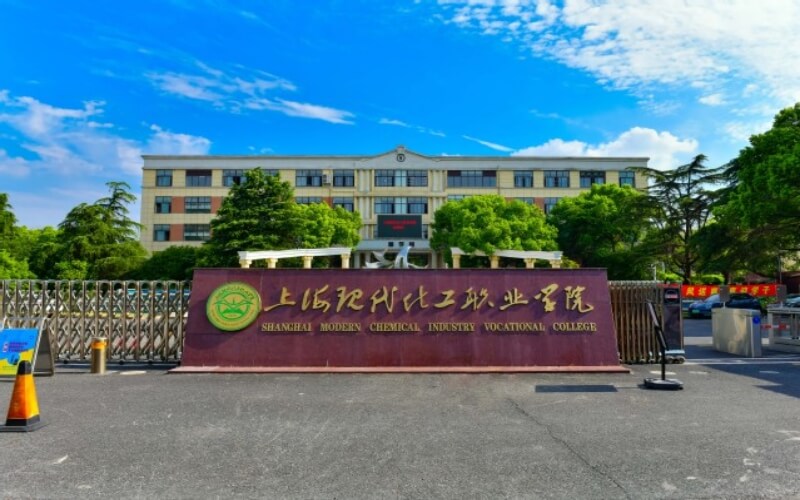 贵州哪些大学有迪维希语专业_2025年更新