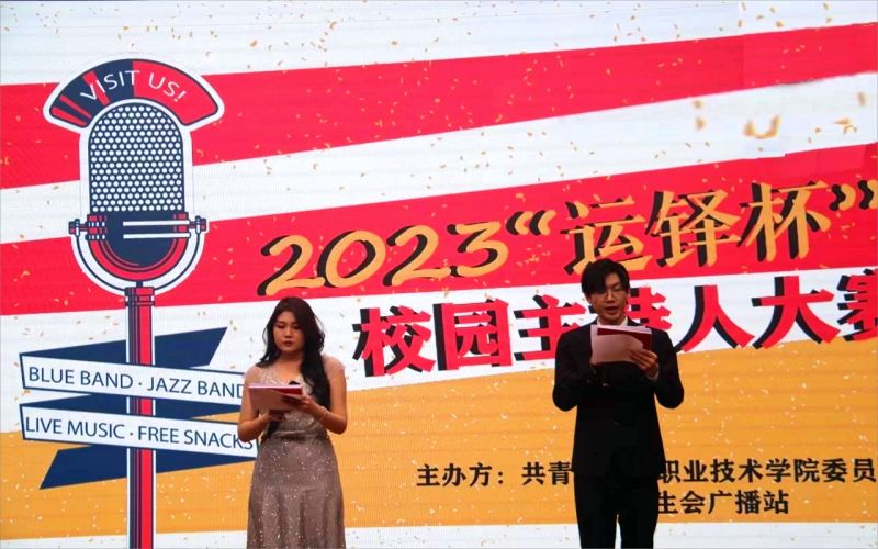 湖南开设声学专业的大学排名_2025年更新