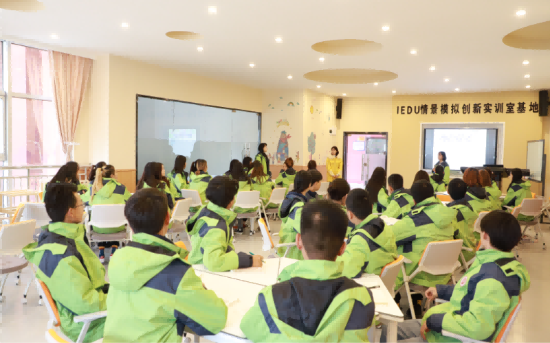 毕节幼儿师范高等专科学校-学生活动