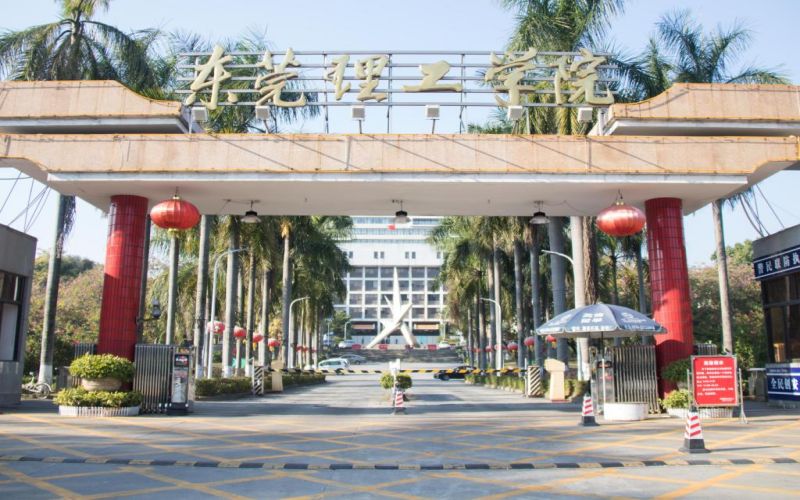 江苏哪些大学有阿姆哈拉语专业_2025年更新