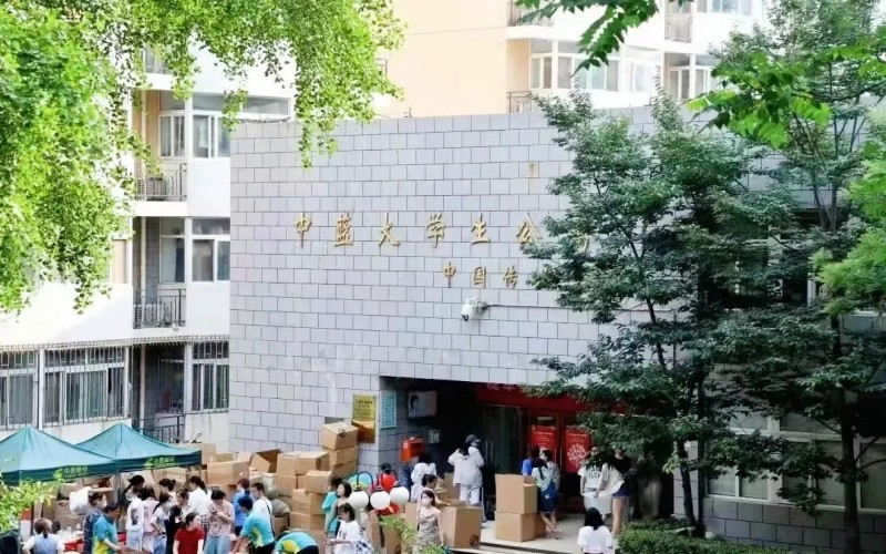 中国传媒大学主图