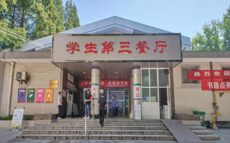 西北农林科技大学校园环境