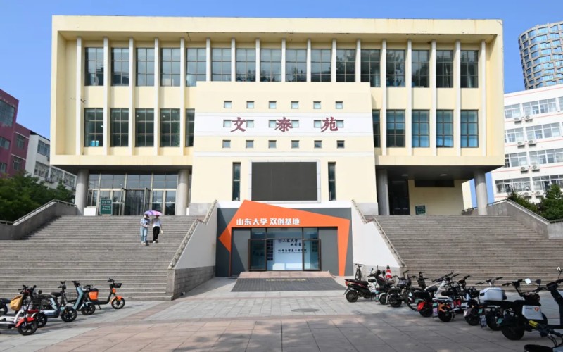 山东大学（威海）-3