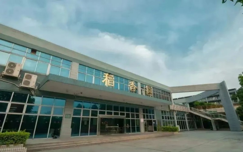 华南农业大学-1