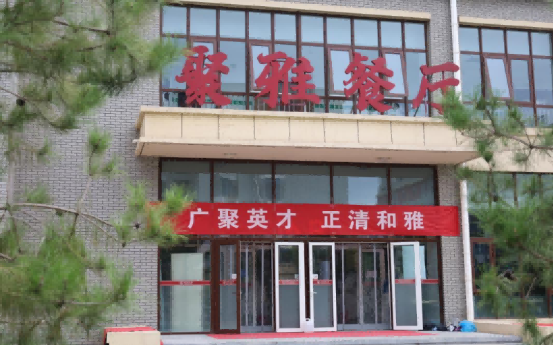 中央民族大学-3