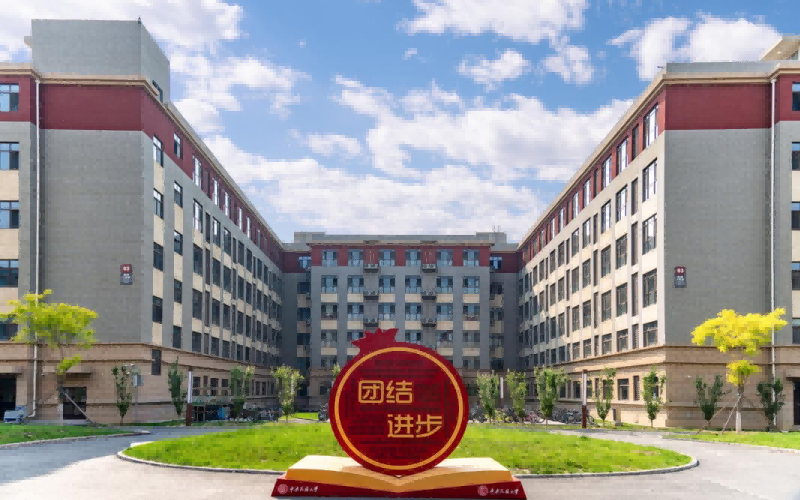 中央民族大学-3