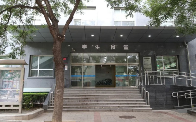 中央民族大学-5