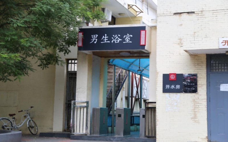 中央民族大学-2