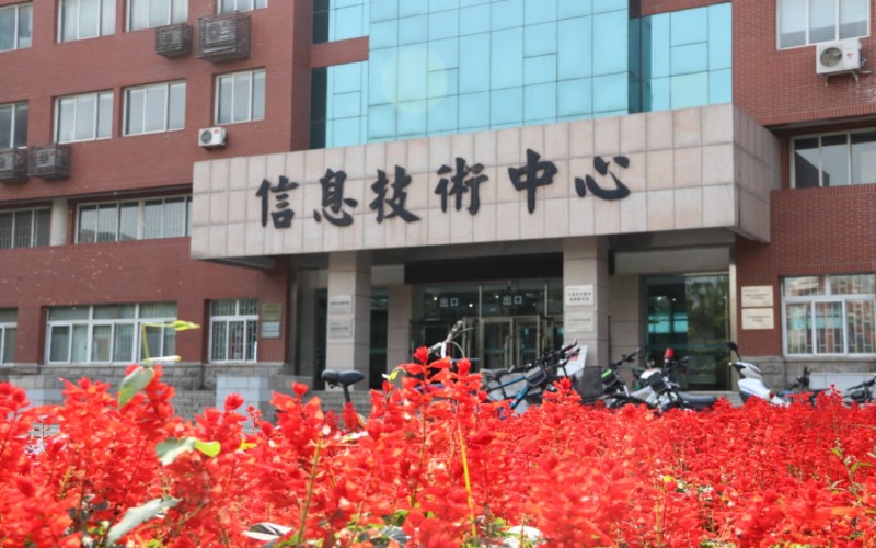 沈阳师范大学各专业在重庆录取分数线_2025年更新主图