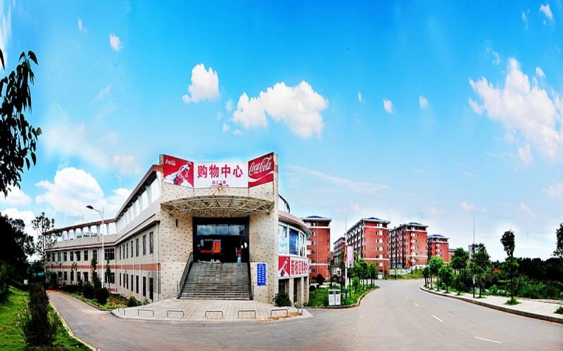 湖南科技大学- 2