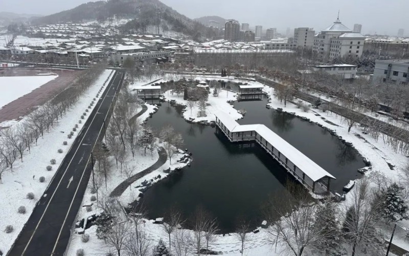 长白山职业技术学院- 2