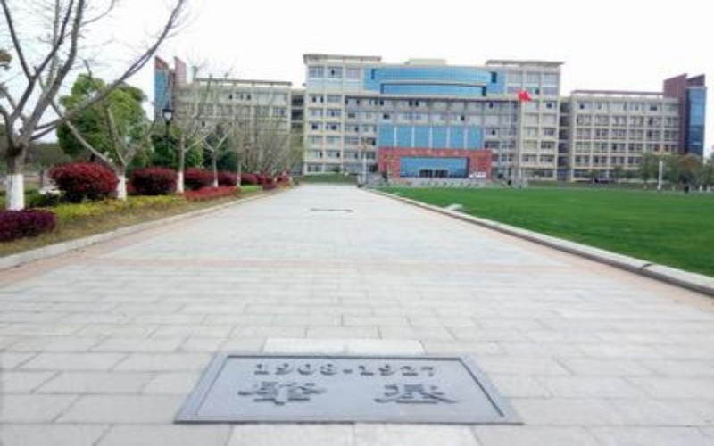 豫章师范学院-2