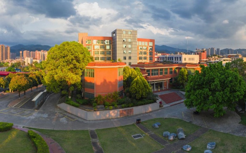 闽西职业技术学院- 1