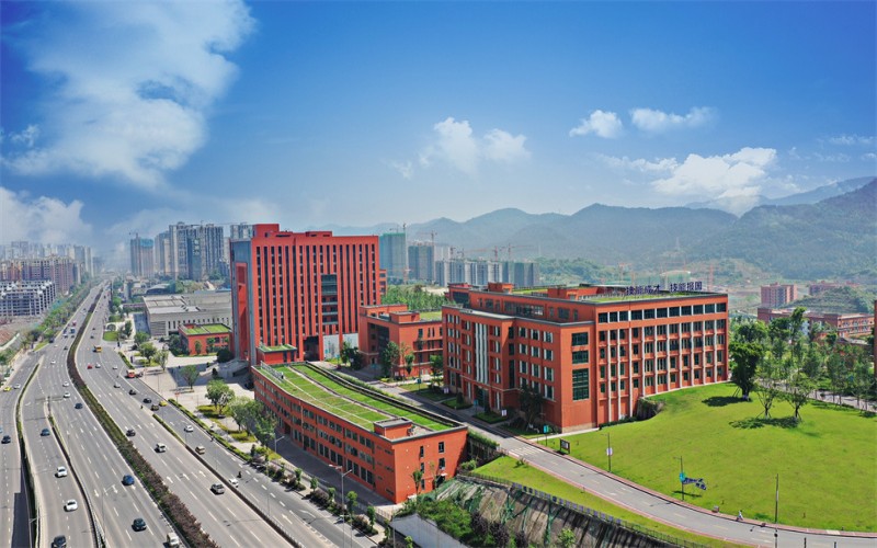 重庆五一职业技术学院-2