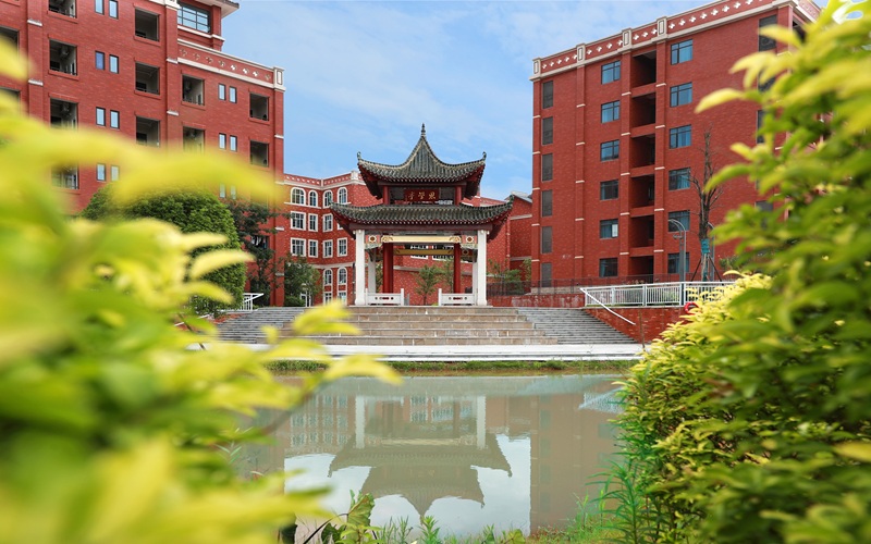 长沙医药健康职业学院-思学亭