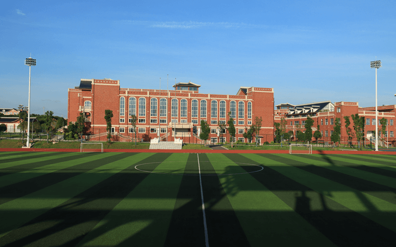 长沙医药健康职业学院-41