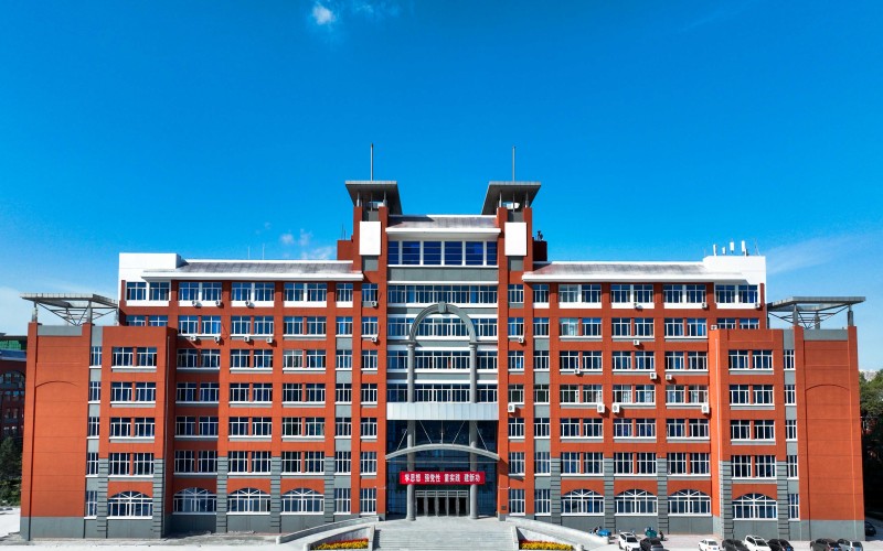 大庆师范学院-大庆师范学院