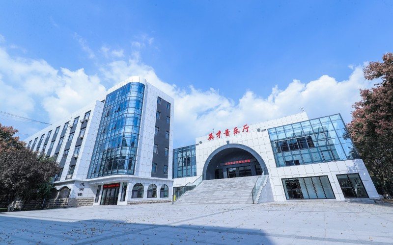 山东英才学院-2