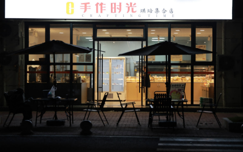 湖南吉利汽车职业技术学院-43
