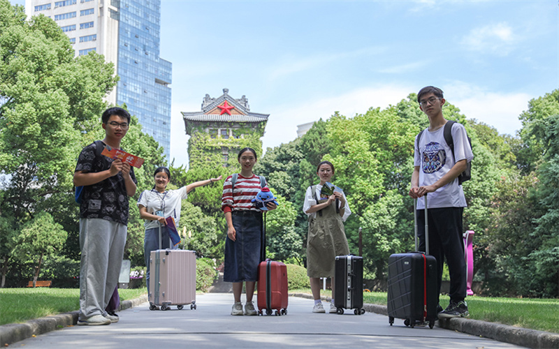 南京大学- 3