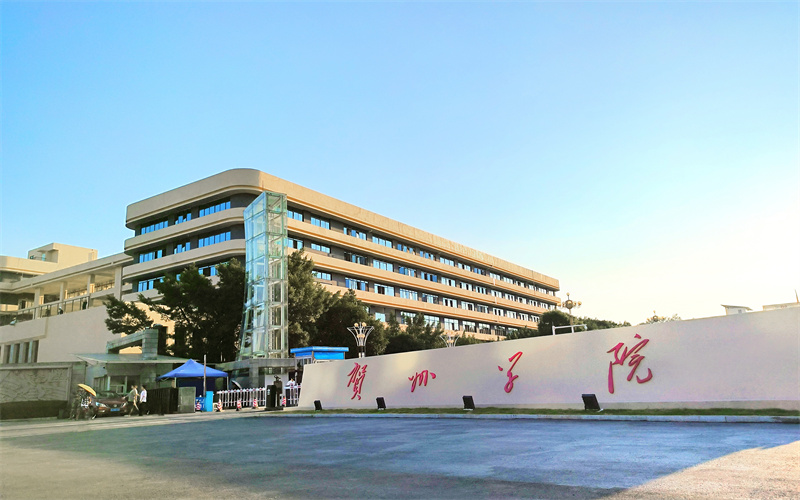 贺州学院-学校校门