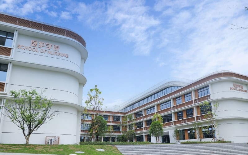 宜宾医药健康职业学院-22