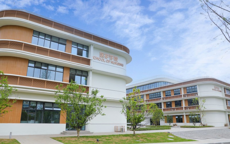 宜宾医药健康职业学院-23
