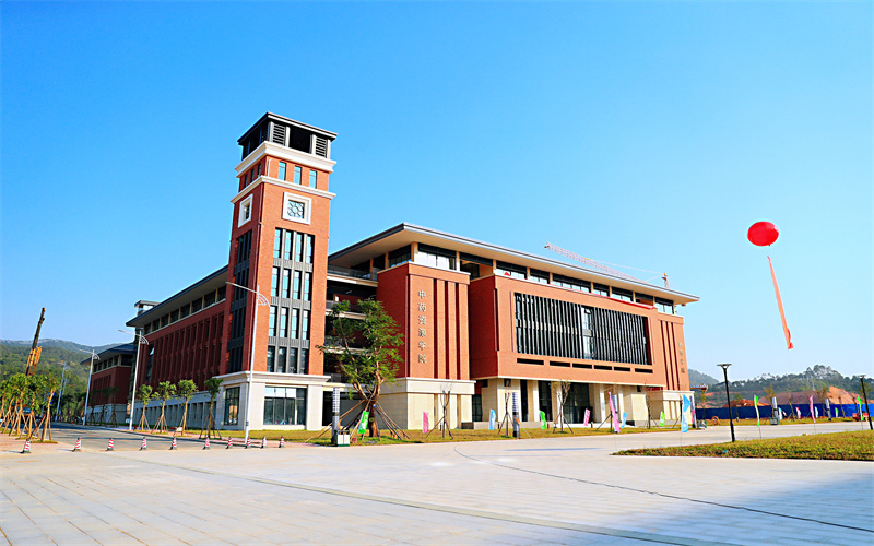 广东药科大学-云浮校区