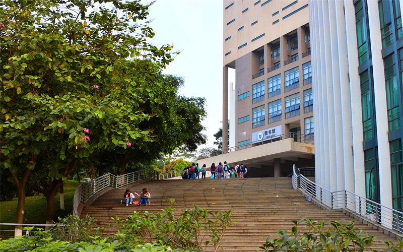 广东药科大学-莘莘学子情