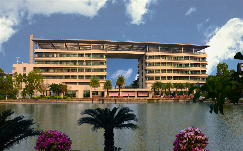 广东药科大学-行政办公楼