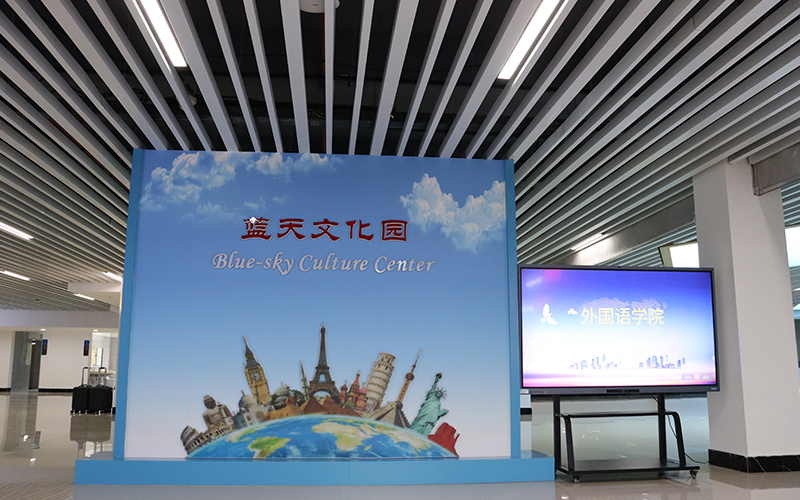 湖北三峡航空学院-22
