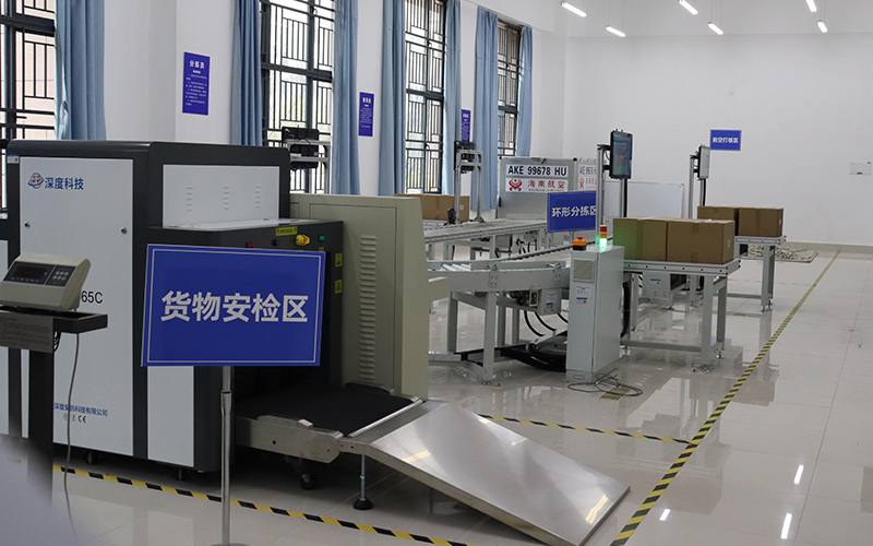 湖北三峡航空学院-28
