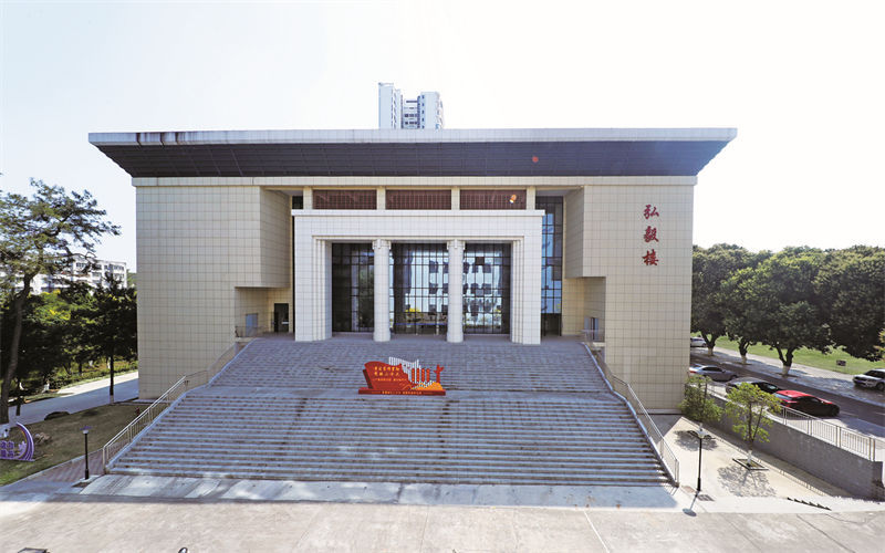 广西机电职业技术学院-弘毅楼