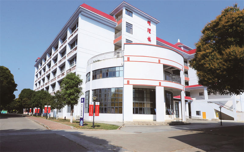 广西机电职业技术学院-明理楼