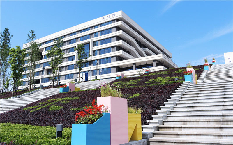 重庆城市科技学院校园风景