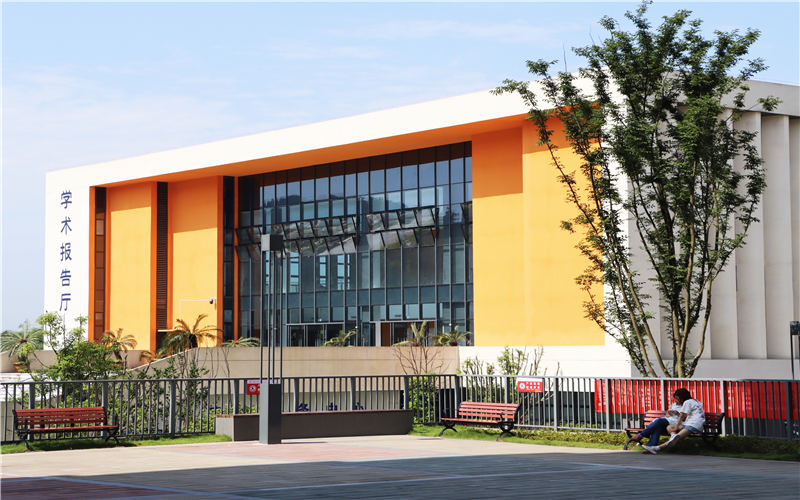 重庆城市科技学院-4