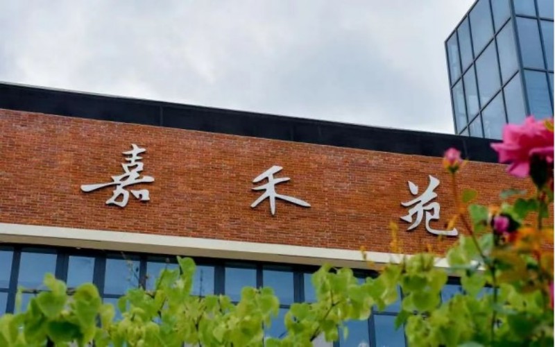 兰州大学校园风景