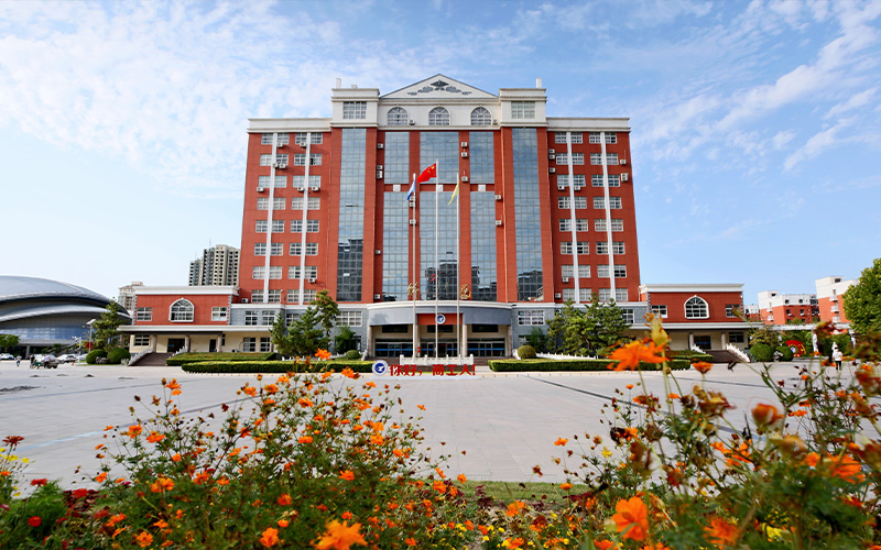 商丘工学院-1