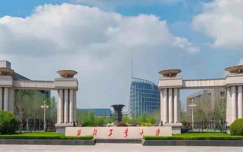2025年河南文科278分能报什么大学