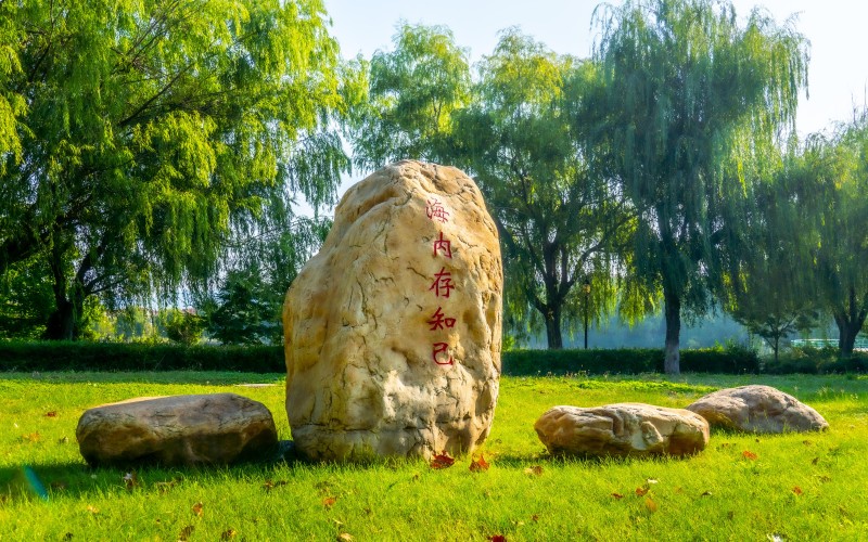 辽宁对外经贸学院-20