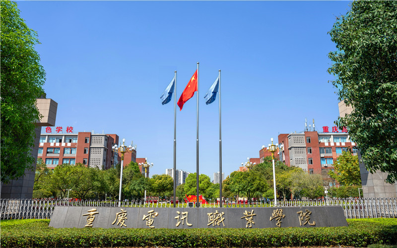 2025年湖南历史类687分能报什么大学