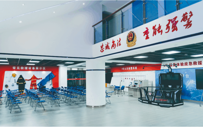 四川司法警官职业学院-4